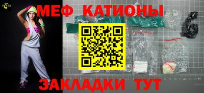 эйфоретик Свободный