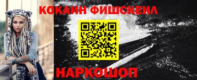 трава Северобайкальск