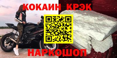 эйфоретик Свободный