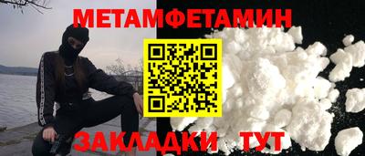эйфоретик Свободный