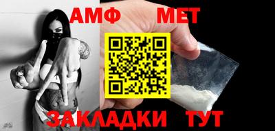 эйфоретик Свободный