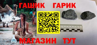 эйфоретик Свободный