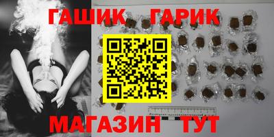 кокаин VHQ Севастополь