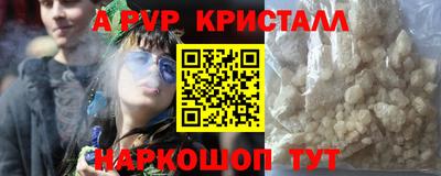 эйфоретик Свободный